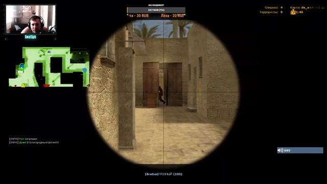 CSS V34 no steam 18+ День варенья! 35 лет! смотреть онлайн