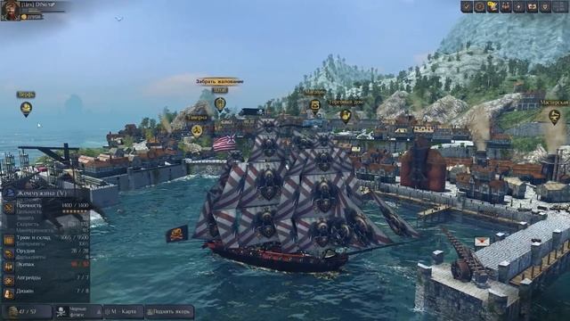 Обновление "ХЭЛЛОУИН" в WORLD OF SEA BATTLE 🎃 смотреть онлайн