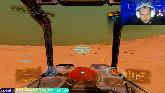 Elite Dangerous: Odyssey Фарм на Флотоносець) смотреть онлайн