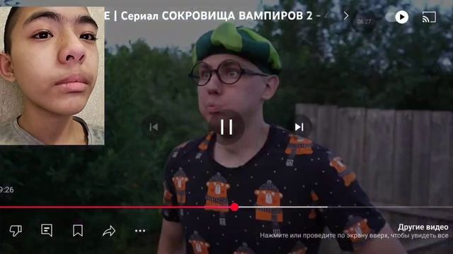 реакция на черри Дэдди шоу вампиры в гневе сериал сокр