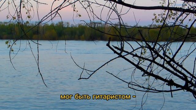 army dreamers - kate bush (guitar cover) by маша черныша