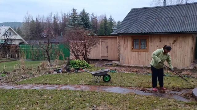 Открываем новый Дачный сезон  Начинаем первые Работ