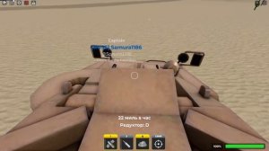 Обзор в War Tycoon Roblox на M1117 GUARDIAN|‪@War-gamer-roblox‬