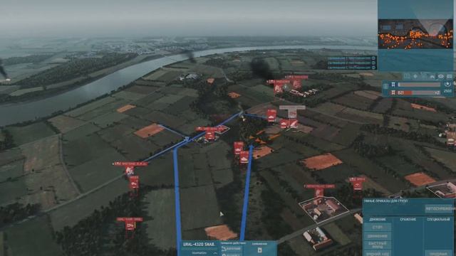 28.05.2023 Warno 79 дивизия. Без комментариев смотреть онлайн