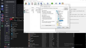 АМАЗИНГ РП ГАЙД КАК УСТАНОВИТЬ СБОРКУ 2024