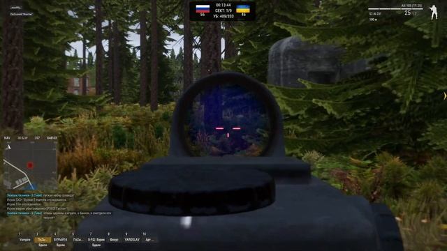 Гостомель! Игра на проекте "Gladius" в Arma III смотреть онлайн