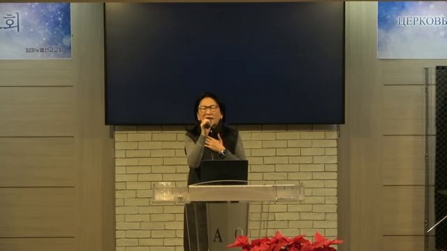 2025.01.28 .(Утр  молитва) Помощь Бога_ Елена Ли.