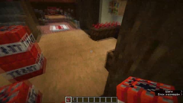 Я взорвал ЯПОНСКИЙ ЗАМОК Димы Скрынника