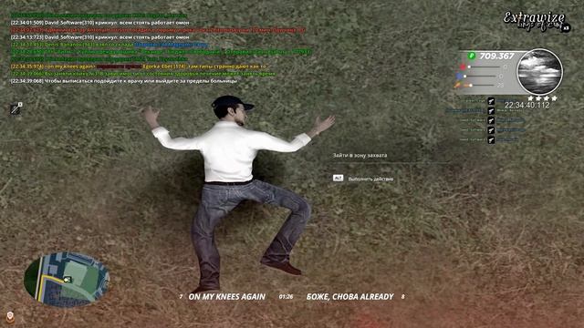 aaa смотреть онлайн