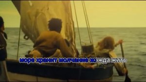 Караоке. Ария. Штиль.