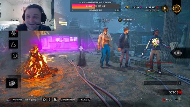 Большое интервью с Necros. Разговоры по пятницам. смотреть онлайн