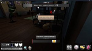 Мир Денди Советы для новичков