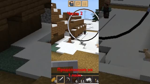 выжываю часть 2 #minecraft #survival #выживание #майнкрафт смотреть онлайн