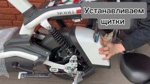 Как собрать электроскутер SHTENLI MODEL 21