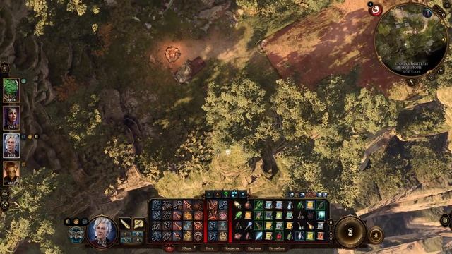 Как воровать в Baldur's Gate III. Обворовываем Леди Эстер смотреть онлайн