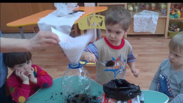 Проект   Мой лучок 14 группа