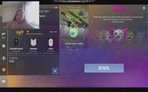 как сделать так чтобы в STANDOFF 2 прыжок был не двойной и видимым?