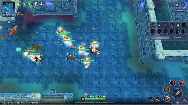 Blood Water - Пиратия/ Tales of Pirates Mobile / Magicsea Online смотреть онлайн