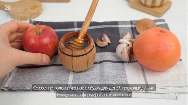 Почему все начали есть чеснок с мёдом? Узнай первым