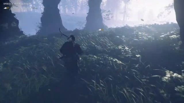 4 . Призрак Цусимы . Режиссёрская Версия . Прохождение С