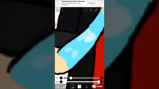 SPEED PAINT Лололошка/Фляжка)