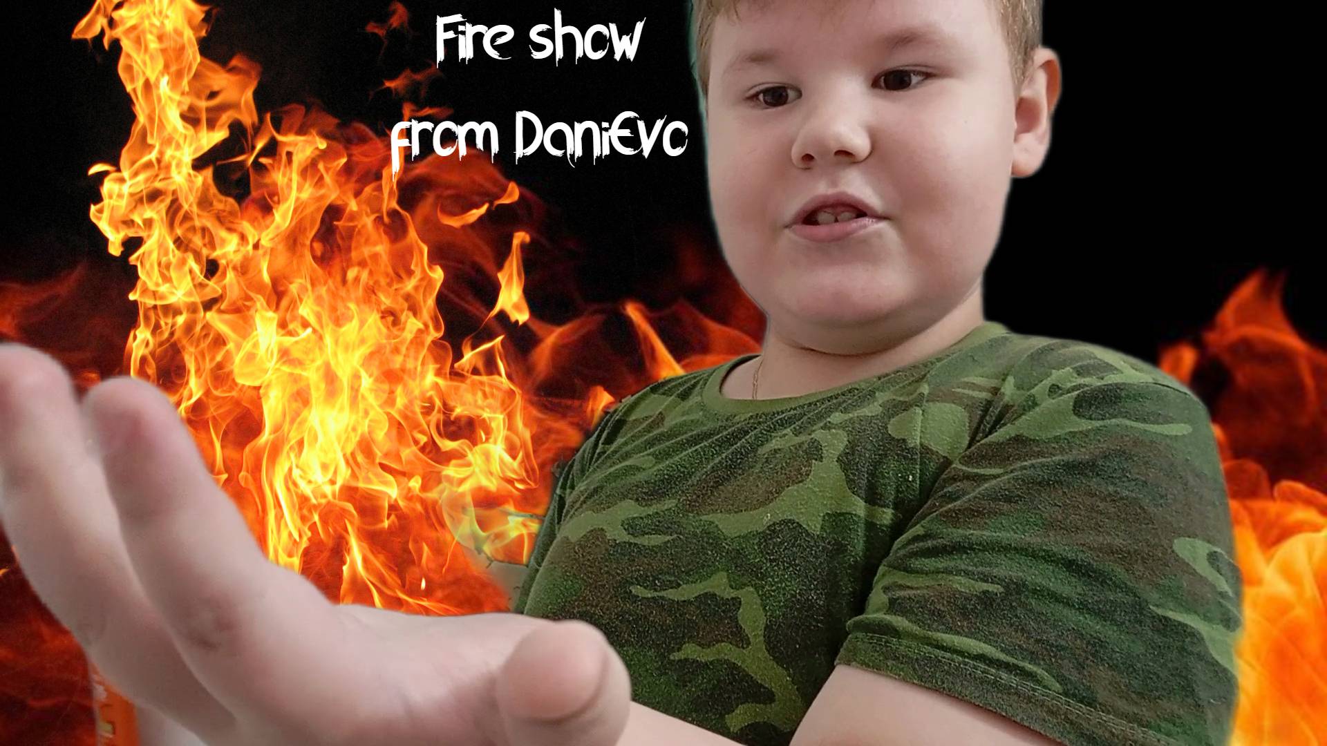 Огненный эксперемент