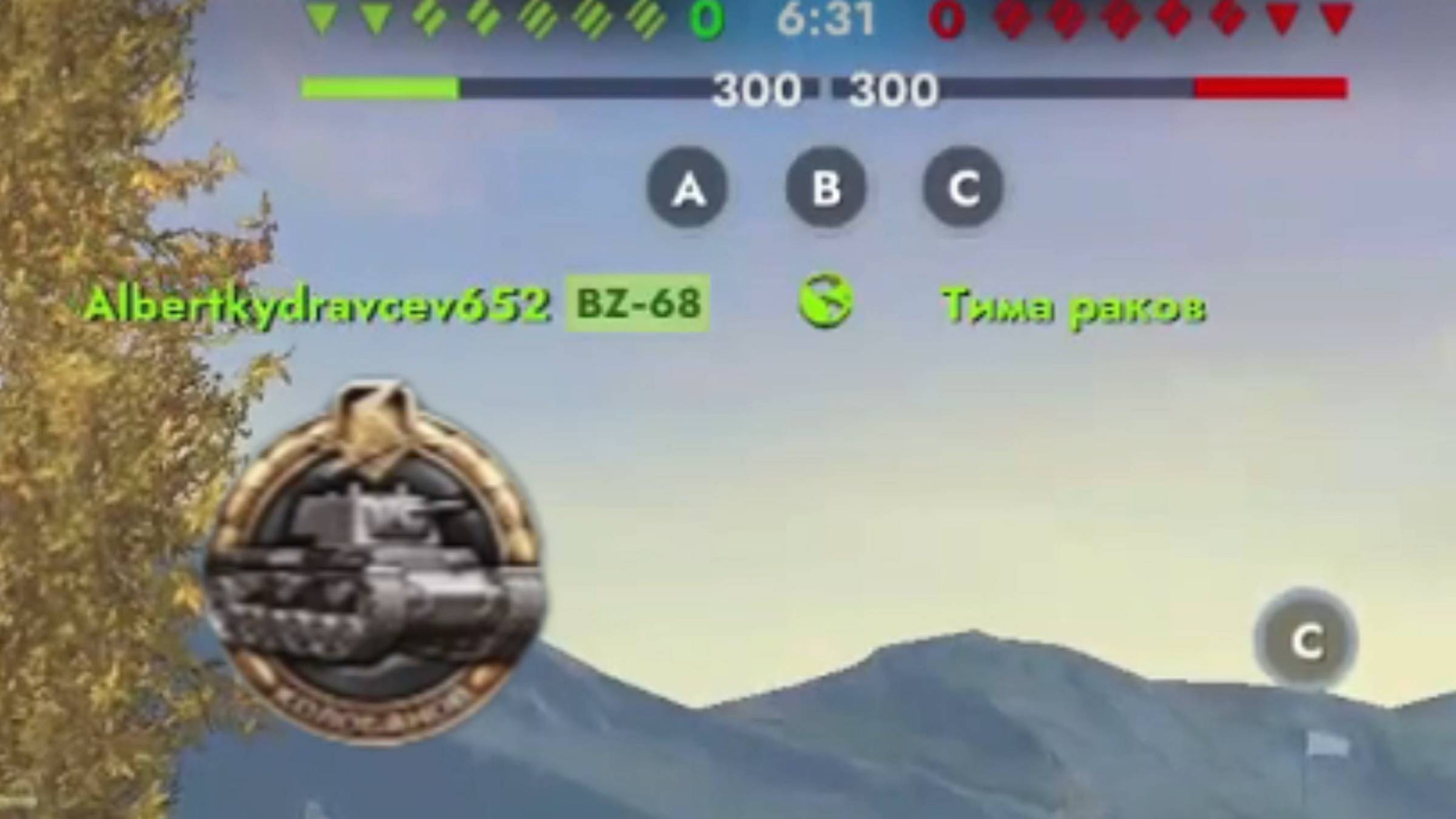 Колобанов на маусе и союзник диверсант, комбо! Tanks Blitz смотреть онлайн