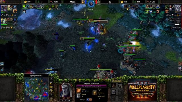 Занял позицию и выиграл игру: Moon (Ne) vs 120 (Ud) Warcraft 3 Reforged смотреть онлайн