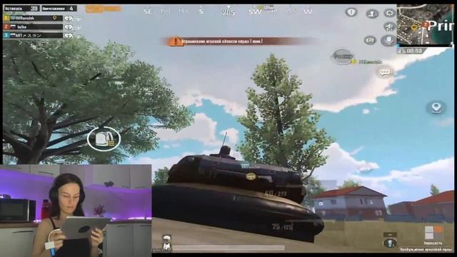 ДРАКУЛА??? 🩷ИГРАЕМ В PUBG MOBILE 🩷 ТЕСТИМ ОБНОВЛЕНИЕ 3.4🩷 смотреть онлайн