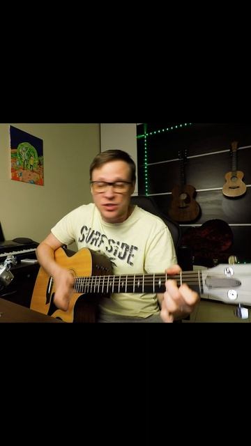 Я вчера видел тебя во сне #лилька #кавер #гитаракавер #акустика #каверы смотреть онлайн