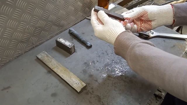 17 Попытка выковать нож 