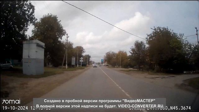 Чудо водители города Изобильного2(задняя камера 2)