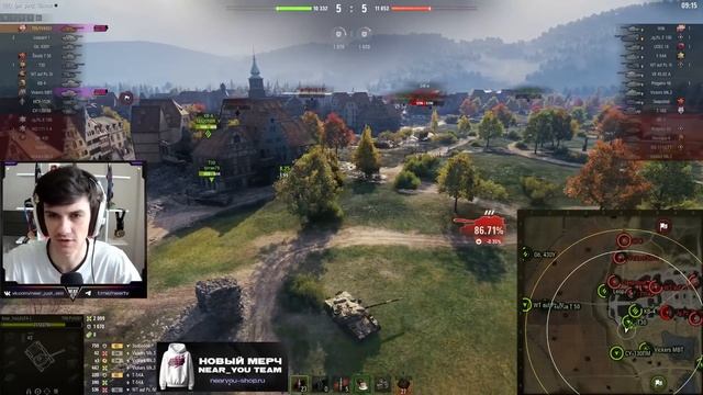 T95/FV4201 - ИМБУ СНОВА БУДУТ ПОКУПАТЬ!