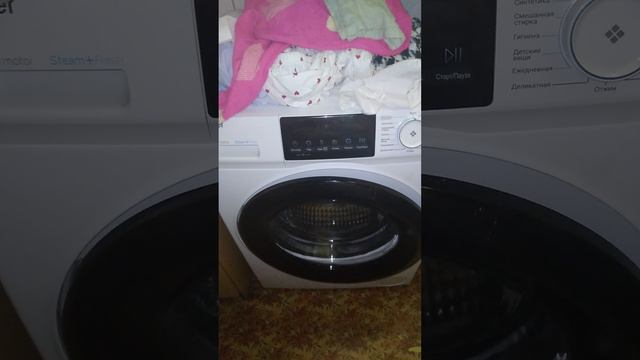 Я СТАНУ БОГАТОЙ И СДЕЛАЮ РЕМОНТ🤣 смотреть онлайн