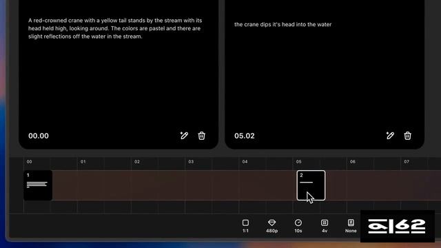 Электронный Экспресс