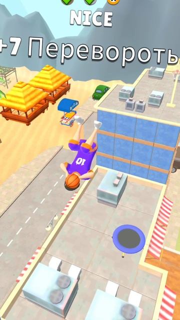 Hoop World🏀🏀🏀 смотреть онлайн