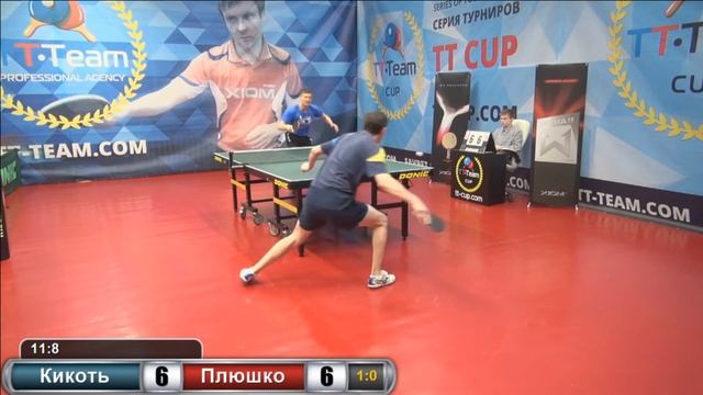 Кикоть - Плюшко. 25 марта 2016 TT Cup смотреть онлайн