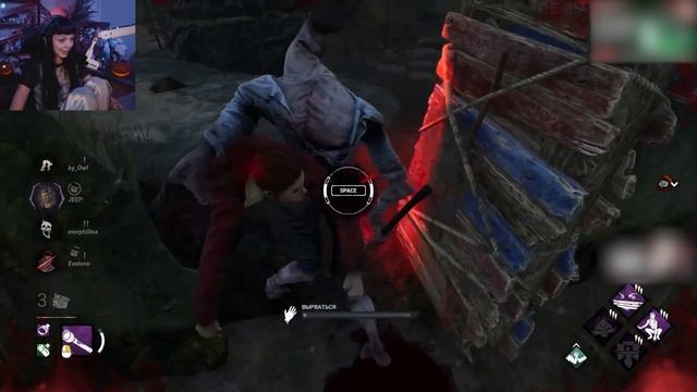 MORPHILINA, EVELONE, BY_OWL, SASAVOT И HELIN ВМЕСТЕ ИГРАЮТ В DEAD BY DAYLIGHT