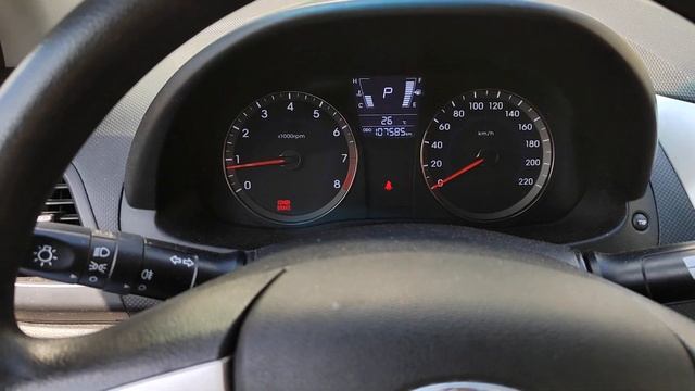 Робот-автомойка в Чехове