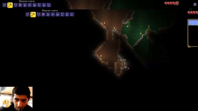 ПРОХОЖДЕНИЕ TERRARIA 1.4 НА РУССКОМ 🎮ИГРАЕМ ПЕРВЫЙ РАЗ🎮. смотреть онлайн
