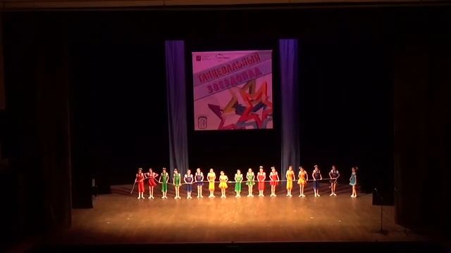 Кашалотик. Ансамбль 