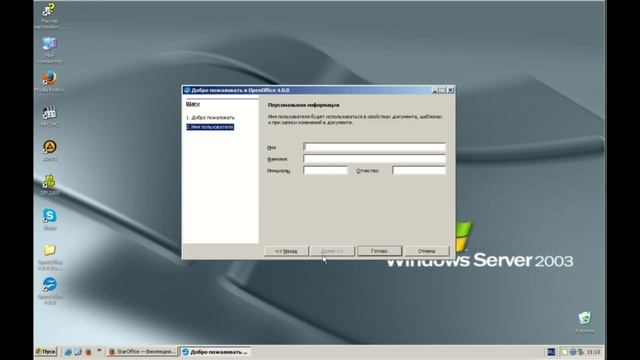 Развитие OC Windows