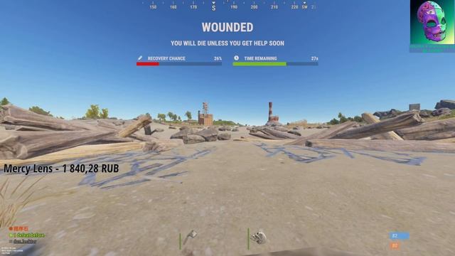 НАБОР В КЛАН 0 часов РАСТ RUST СТРИМ смотреть онлайн