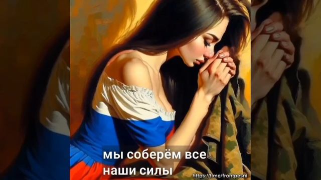 С днём России