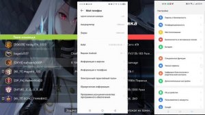 Как запустить Шизуку /Shizuku в 2025 году??👍👍👍 Танки Блит?