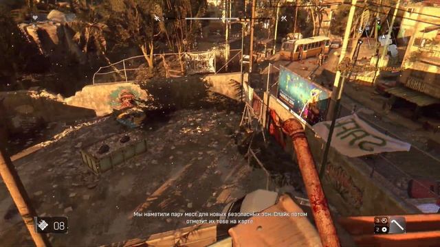 Dying Light #2 Осваиваемся на местности смотреть онлайн