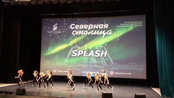 Битва команд Hip Hop NeFormat Dance Mix