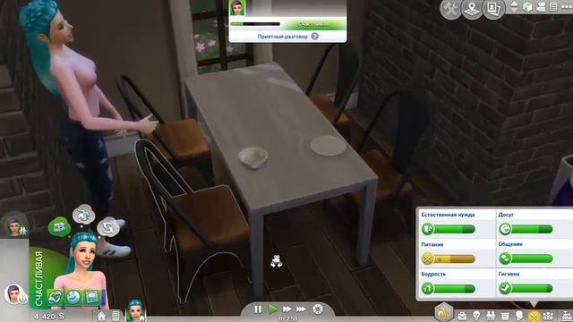The Sims 4: Династия Not So Berry | #2 - Первый рабочий день смотреть онлайн
