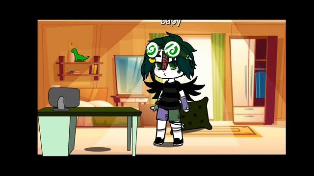 Магические крылья знаю что не очень