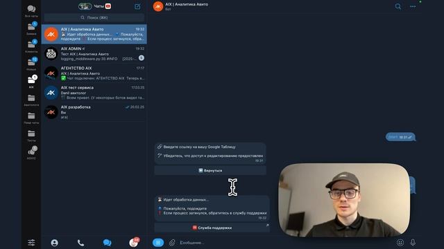 Как подключить дополнительные таблицы отчетности по ?